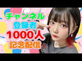 もるてん (Youtuber)