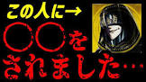 上級騎士なるにぃ
