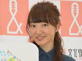 阿澄佳奈