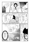 洋介犬