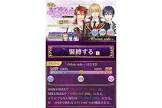 氷河流 (声優)