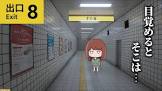 おんぷ先生
