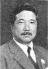 今村次吉