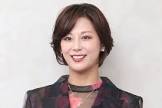西内まりや