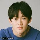 山時聡真