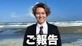 ないとー (おるたなChannel)