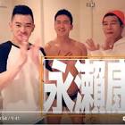 永瀬康介 (KO-SK)