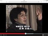 明田川仁