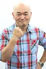 高橋名人