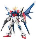 ビルドストライクガンダム