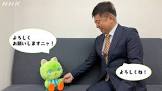 村竹勝司