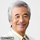 さとう宗幸