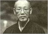 細木之伴