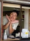 大西祐次郎