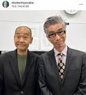 おかけんた