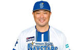 村田修一