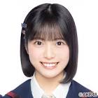 新井彩永