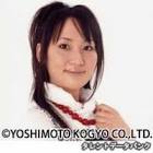 上床美智子