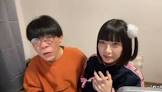 ぞっくん