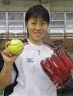 染谷美佳