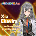 Xia Ekavira
