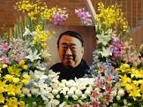辻正行