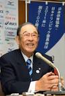 張富士夫