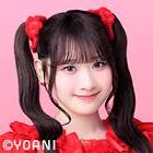 齋藤樹愛羅