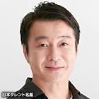 若杉亨