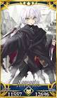 ジャック・ザ・リッパー (FGO)