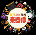 はじめま (MIX師)