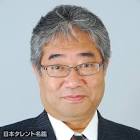 玉野井直樹