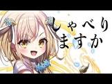 勇者マリス