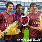 内田裕久 (サッカー選手)