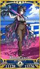 殺生院キアラ (FGO)