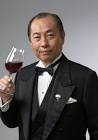 田崎真也