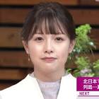 渡辺瑠海