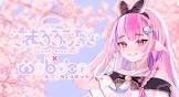 ごまふろこちゃ