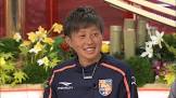 上田晋也 (サッカー選手)