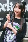 守屋亨香
