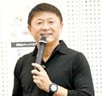 武田修宏