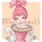 紅葉ほむら (Dr.STONE)