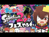 凸もり