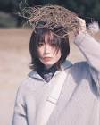 天城てん