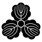 豊島三郎