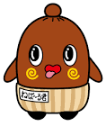 ねば〜る君 (ねばーるくん)