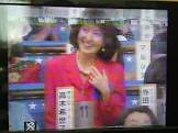 高木希世子