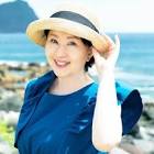 畑中葉子