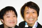 新妻悠太
