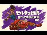 shu3 (Youtuber)